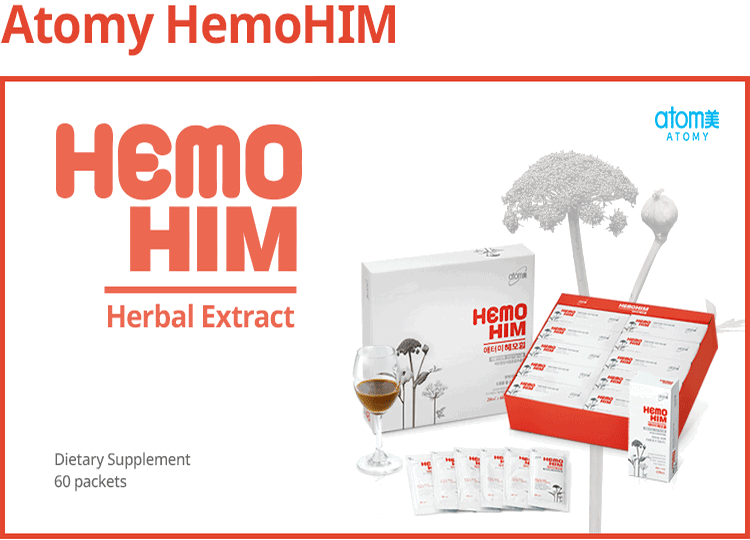 hemohim_01.png