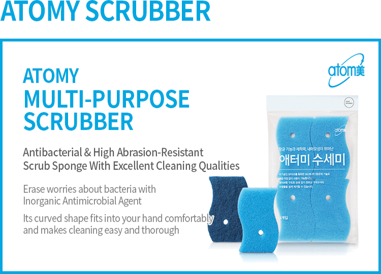 loofah_01.png