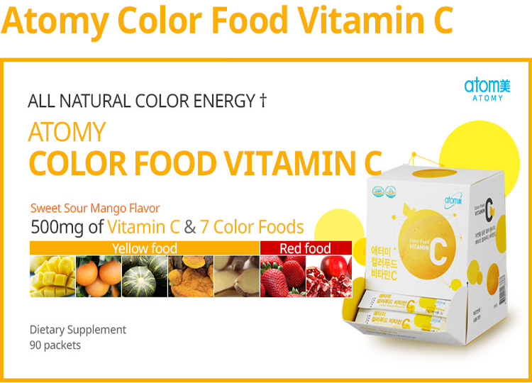 vitaminC_01_2.png